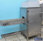 машина для очистки лука