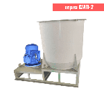 смеситель лопастной